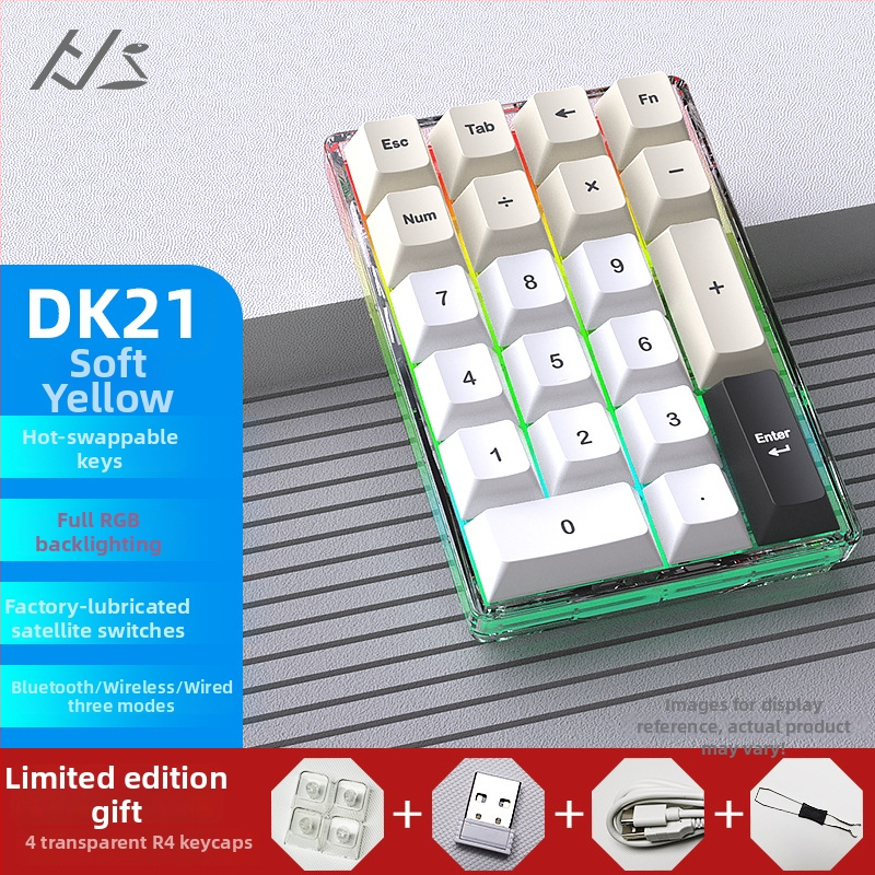 DK21 механична клавиатура с 21 клавиша, RGB подсветка, три режима свързване: жично, безжично и Bluetooth, hot-swappable