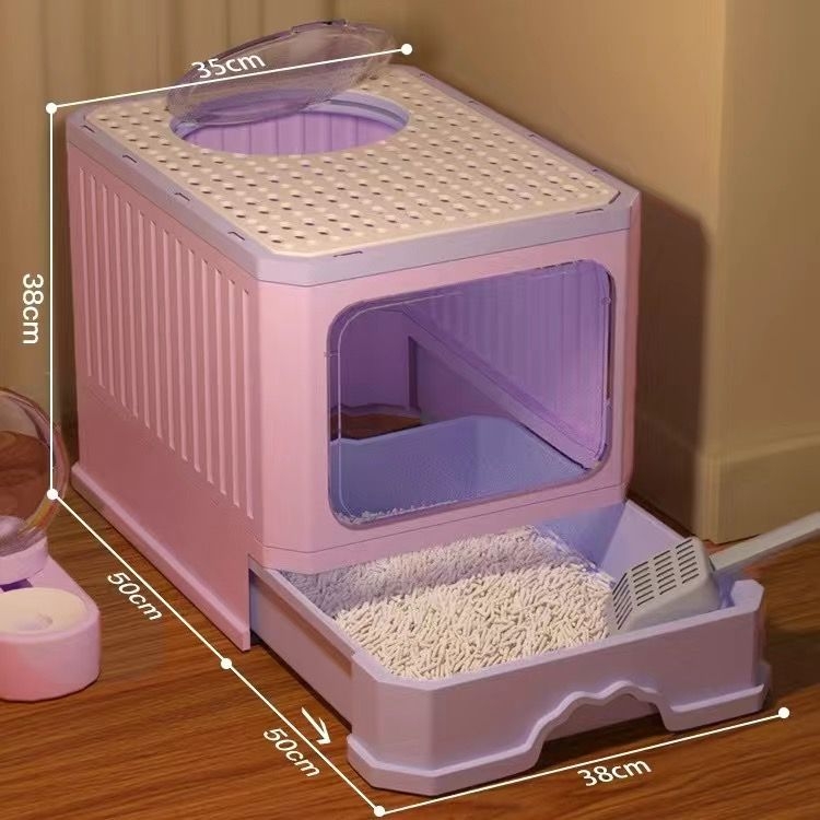 Котешка тоалетна кутия - напълно затворена, с издърпващ се горен модул, анти-арома, анти-разпръскване, двуслойна, PVC