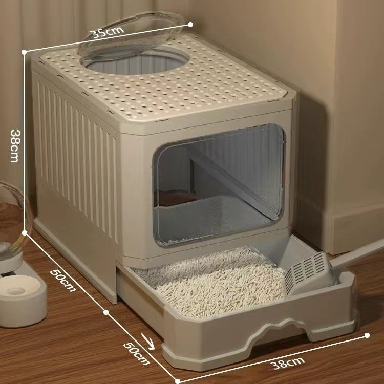 Котешка тоалетна кутия - напълно затворена, с издърпващ се горен модул, анти-арома, анти-разпръскване, двуслойна, PVC