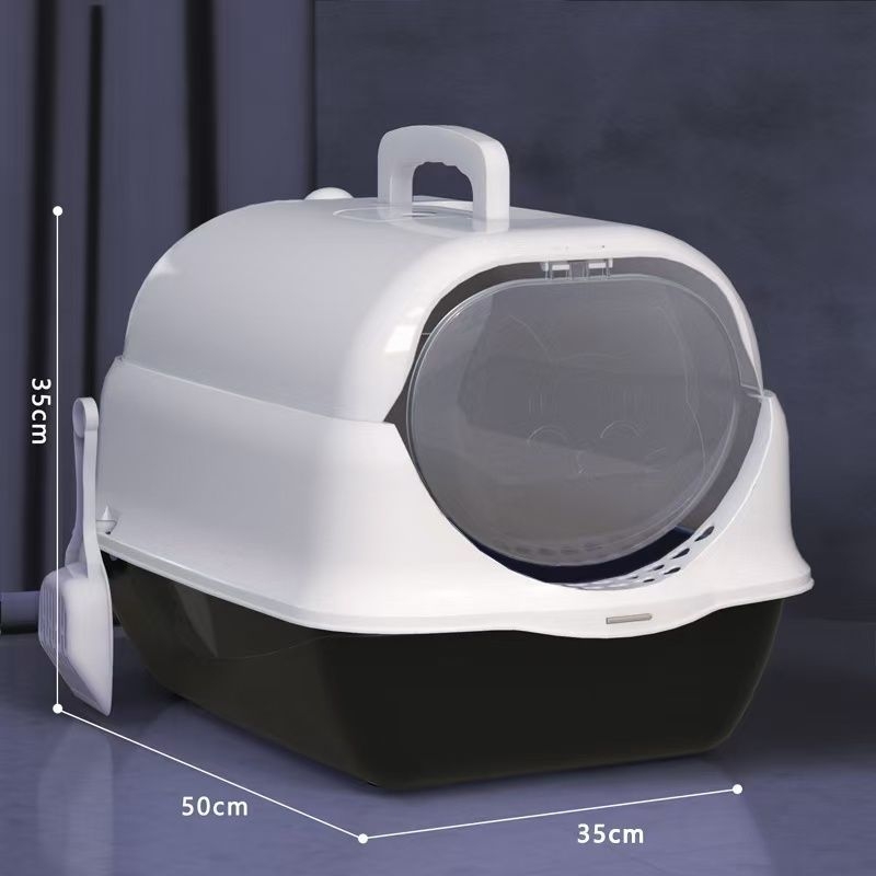 Котешка тоалетна кутия - напълно затворена, с издърпващ се горен модул, анти-арома, анти-разпръскване, двуслойна, PVC