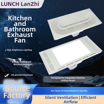 Beépített mennyezeti szellőztető ventilátor, DX-H600-17, 220V, 64W, csendes világítással, 2 az 1-ben szellőzés