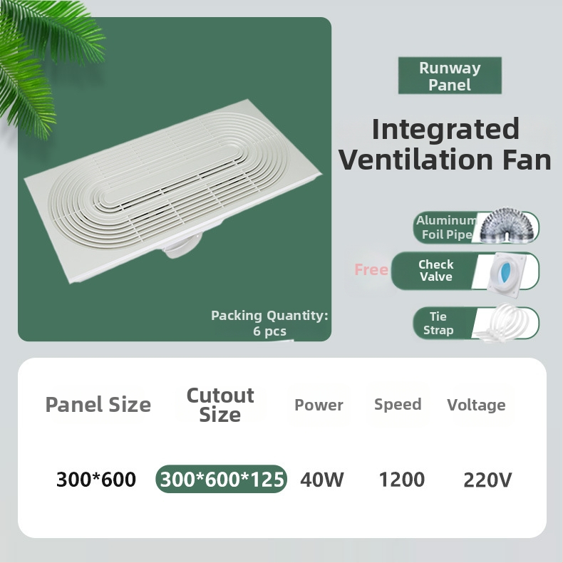 Beépített mennyezeti szellőztető ventilátor, DX-H600-17, 220V, 64W, csendes világítással, 2 az 1-ben szellőzés