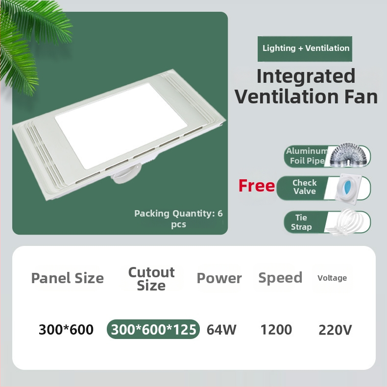 Beépített mennyezeti szellőztető ventilátor, DX-H600-17, 220V, 64W, csendes világítással, 2 az 1-ben szellőzés