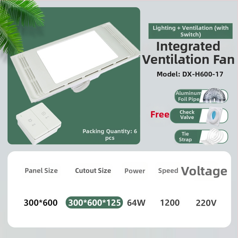 Beépített mennyezeti szellőztető ventilátor, DX-H600-17, 220V, 64W, csendes világítással, 2 az 1-ben szellőzés