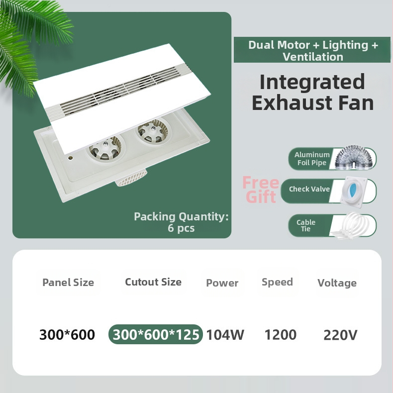 Beépített mennyezeti szellőztető ventilátor, DX-H600-17, 220V, 64W, csendes világítással, 2 az 1-ben szellőzés