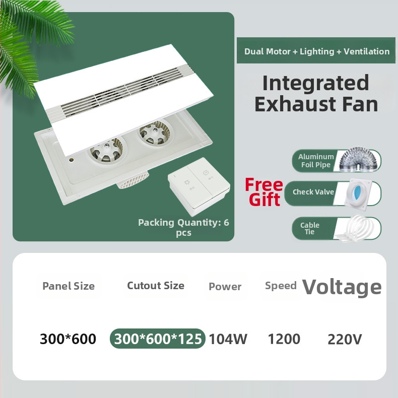 Beépített mennyezeti szellőztető ventilátor, DX-H600-17, 220V, 64W, csendes világítással, 2 az 1-ben szellőzés