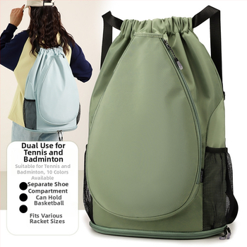 Rucsac sport pentru tenis și badminton - capacitate mare, impermeabil, ultra-ușor, din poliester, bretele curbate