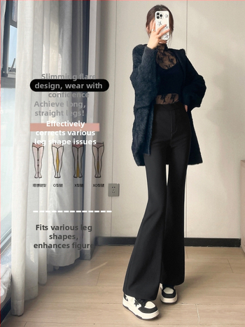 Žieminiai 2025 aukštos juosmens, laisvas kirpimo, ilgos plačios kelnės, iš Roman Cotton/Nylon-Polyamide mišinio, kasualus japonų/korejiečių stilius