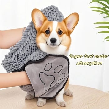 AMOOR Ručnik za psa za kupanje, upijajući, brzo sušenje, Chenille materijal, paket 100/300
