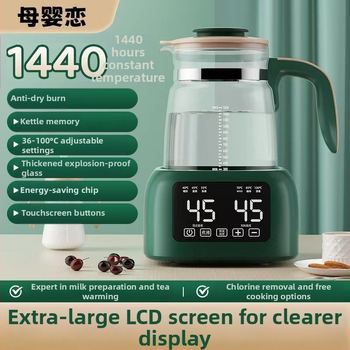 Piena regulators XZX-8802B, Beautiful care, 600W, 220V AC, Izcelsme: Zhongshan