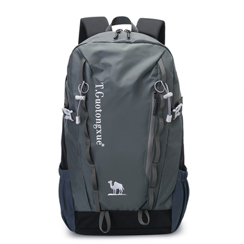 Unisex neilona pārgājienu mugursoma – elpojoša, ultraviegls, izplešama; oderējums no poliestera; siksnas ar gaisa spilveniem