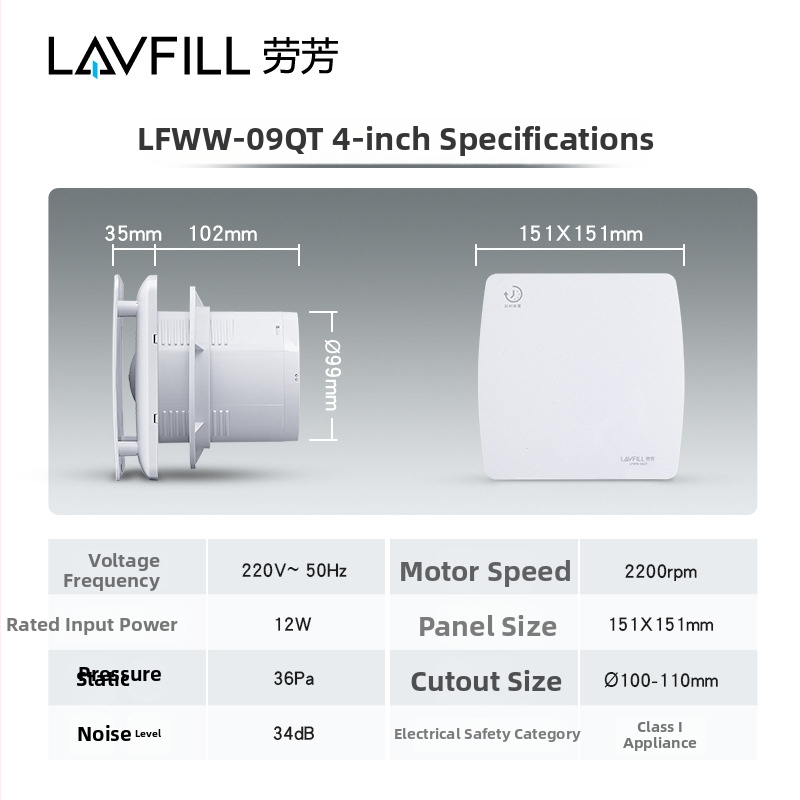 Laofang LFWW-09Q fürdőszobai falra szerelhető ventillátor – függő telepítés, 220V, 12W, mechanikus vezérlés