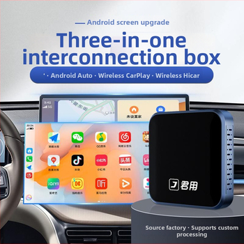 JY-A3 Android automobilio sąsajų dėžė — dviejų branduolių procesorius, 1GB RAM, USB sąsaja, Operacinė sistema: Wireless CarPlay/HiCar/Auto