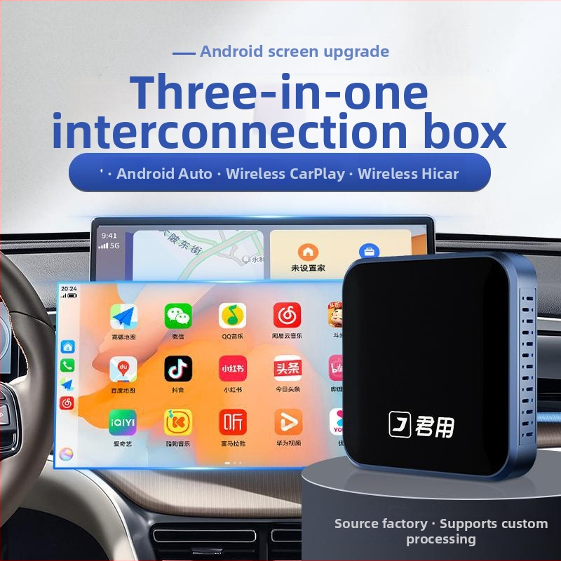 JY-A3 Android automobilio sąsajų dėžė — dviejų branduolių procesorius, 1GB RAM, USB sąsaja, Operacinė sistema: Wireless CarPlay/HiCar/Auto