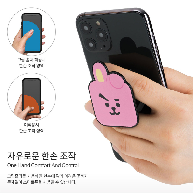 Τηλεφωνική βάση με μαγνητική πρόσδεση, στυλ καρτούν, καθολικό μοντέλο, υλικό πλαστικό