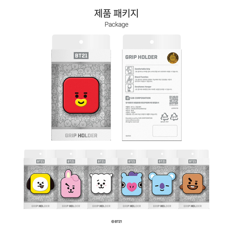 Τηλεφωνική βάση με μαγνητική πρόσδεση, στυλ καρτούν, καθολικό μοντέλο, υλικό πλαστικό