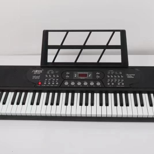 Portatīvā elektroniskā klaviatūra bērniem ar dubultiem skaļruņiem un mikrofonu, 61 tausti, saderīga ar statīvu