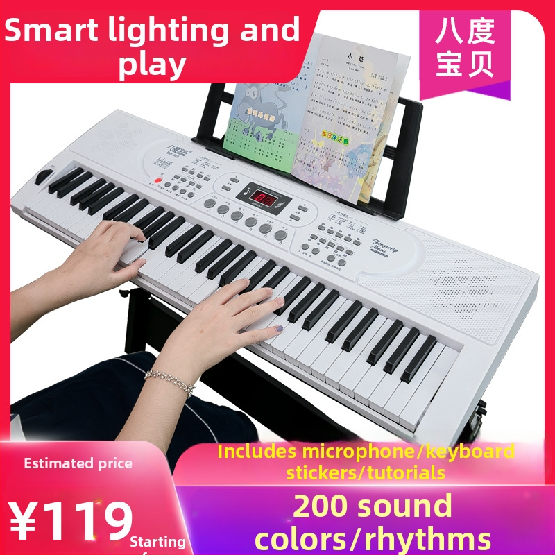 Portatīvā elektroniskā klaviatūra bērniem ar dubultiem skaļruņiem un mikrofonu, 61 tausti, saderīga ar statīvu