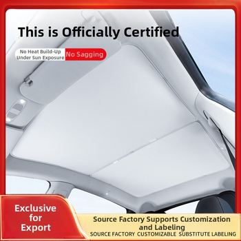 Tesla Model Y и Model 3 слънцезащитна щора за слънчев покрив, разделен дизайн, мрежеста изолационна завеса, щракващ монтаж