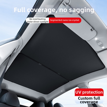Tesla Model Y и Model 3 слънцезащитна щора за слънчев покрив, разделен дизайн, мрежеста изолационна завеса, щракващ монтаж
