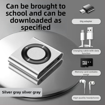 Studentu MP3 atskaņotājs - Mini pārnēsājams sporta muzikālais atskaņotājs, MP3 atskaņošana, bez paplašināšanas kartes atbalsta