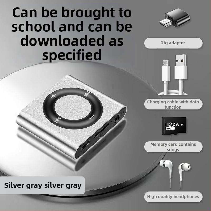 Studentu MP3 atskaņotājs - Mini pārnēsājams sporta muzikālais atskaņotājs, MP3 atskaņošana, bez paplašināšanas kartes atbalsta