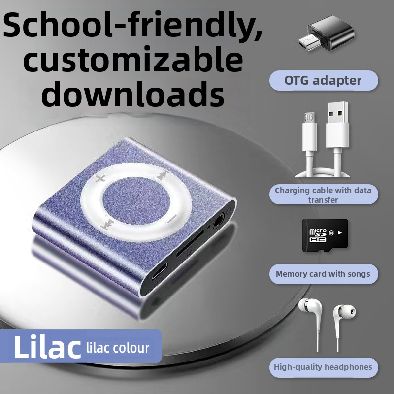 Studentu MP3 atskaņotājs - Mini pārnēsājams sporta muzikālais atskaņotājs, MP3 atskaņošana, bez paplašināšanas kartes atbalsta