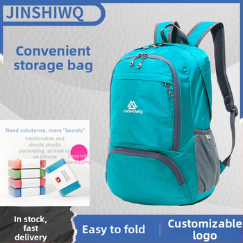 Pārgājienu mugursoma 25L, salokāma, ultra viegla, neilons, ūdensnecaurlaidīga, universāla