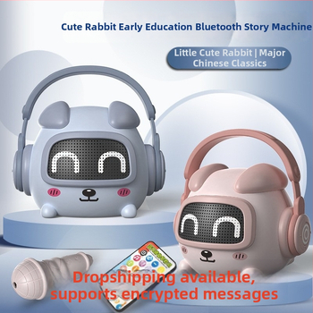 Dječji Bluetooth edukativni pričač – MP3 reprodukcija, zvuk i projekcija svjetla, 8 GB memorije, punjiva litijska baterija, za dob 4–6 godina