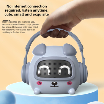 Dječji Bluetooth edukativni pričač – MP3 reprodukcija, zvuk i projekcija svjetla, 8 GB memorije, punjiva litijska baterija, za dob 4–6 godina