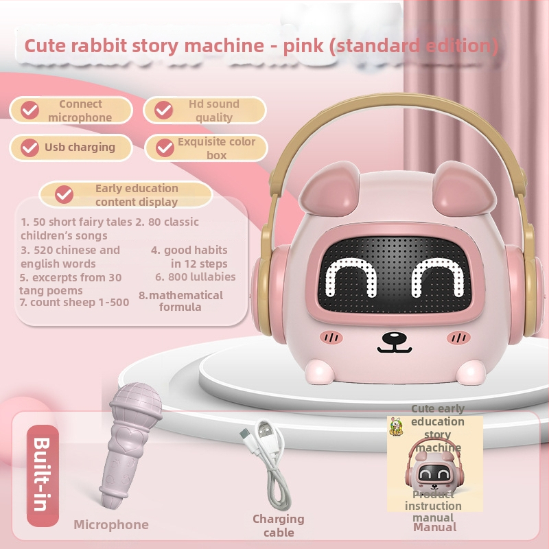 Dječji Bluetooth edukativni pričač – MP3 reprodukcija, zvuk i projekcija svjetla, 8 GB memorije, punjiva litijska baterija, za dob 4–6 godina