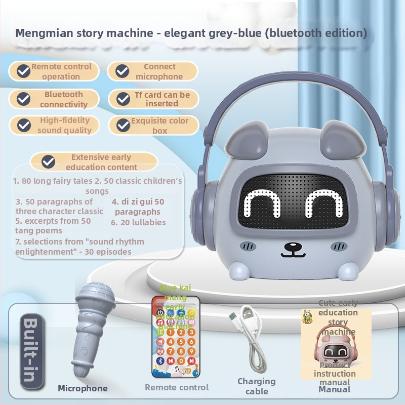 Dječji Bluetooth edukativni pričač – MP3 reprodukcija, zvuk i projekcija svjetla, 8 GB memorije, punjiva litijska baterija, za dob 4–6 godina