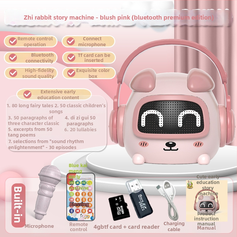 Dječji Bluetooth edukativni pričač – MP3 reprodukcija, zvuk i projekcija svjetla, 8 GB memorije, punjiva litijska baterija, za dob 4–6 godina