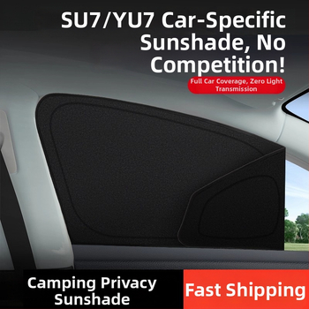 Parasolar auto pentru fereastra laterală Xiaomi Su7/Yu7 - intimitate, protecție solară și izolare termică; material: pânză cu luciu argintiu de înaltă calitate; montaj: ventuză; personalizare: da; imprimare logo disponibil.