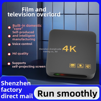 4K bezdrôtový set-top box s Wi-Fi, HDMI, USB a 128 MB pamäťou