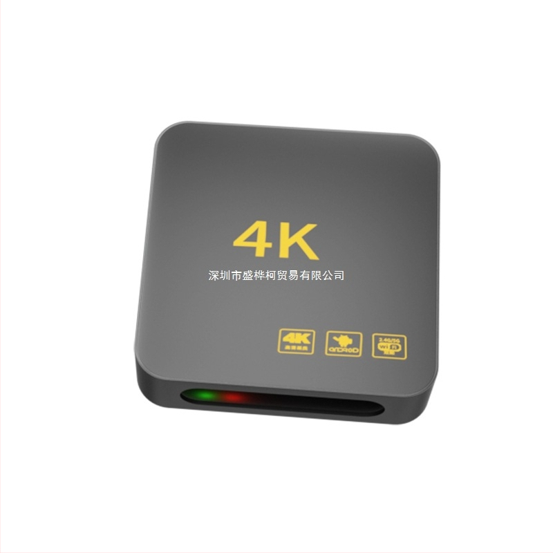 4K bezdrôtový set-top box s Wi-Fi, HDMI, USB a 128 MB pamäťou