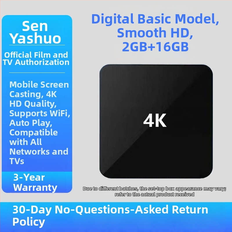 4K aštuonių branduolių TV dėžutė, 4GB RAM, 32GB atminties, HDMI, Wi‑Fi