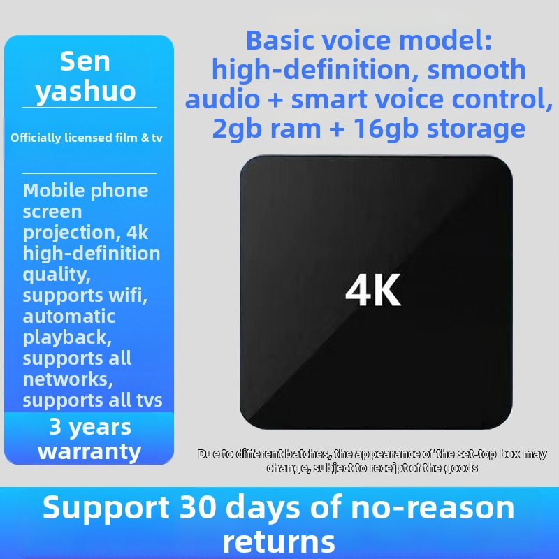 4K aštuonių branduolių TV dėžutė, 4GB RAM, 32GB atminties, HDMI, Wi‑Fi