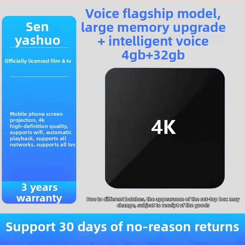 4K aštuonių branduolių TV dėžutė, 4GB RAM, 32GB atminties, HDMI, Wi‑Fi