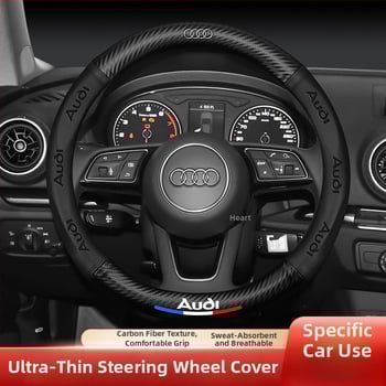 Dakden kormányvédő - műbőr, 3D dombornyomott logó, testreszabható különleges autókhoz, univerzális kompatibilitás, telepítés: speciális autó