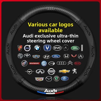 Dakden kormányvédő - műbőr, 3D dombornyomott logó, testreszabható különleges autókhoz, univerzális kompatibilitás, telepítés: speciális autó