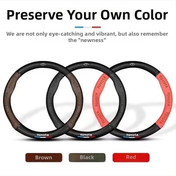 Dakden kormányvédő - műbőr, 3D dombornyomott logó, testreszabható különleges autókhoz, univerzális kompatibilitás, telepítés: speciális autó