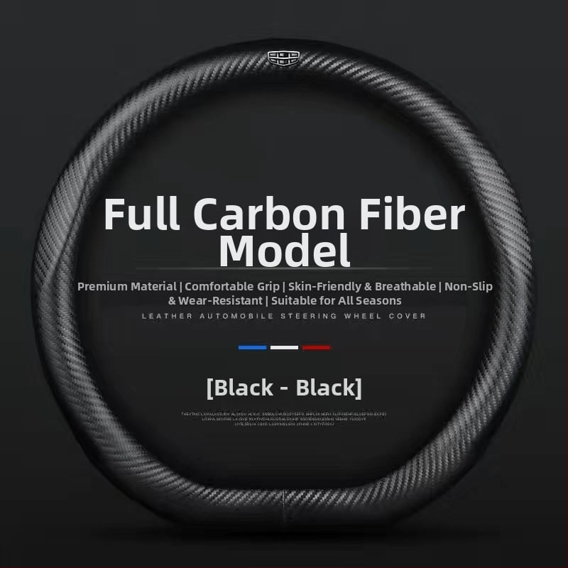 Dakden kormányvédő - műbőr, 3D dombornyomott logó, testreszabható különleges autókhoz, univerzális kompatibilitás, telepítés: speciális autó