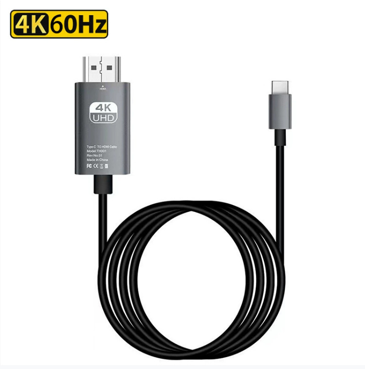 Adapter kabel Type-C na HDMI, podržava 4K8K, duljina 1,5 m, model Cx036-39, bakreno jezgro s cínovanjem