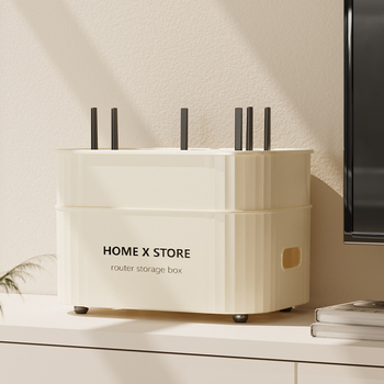 Kábel tároló doboz fedéllel, 35 L, PP+HIPS műanyag, egymásra tehető, nappali, hálószoba és dolgozószoba