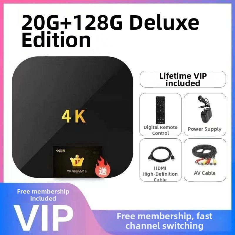 Televīzijas set-top box, 4K izšķirtspēja, bezvadu Wi‑Fi, Bluetooth, 8 GB atmiņa