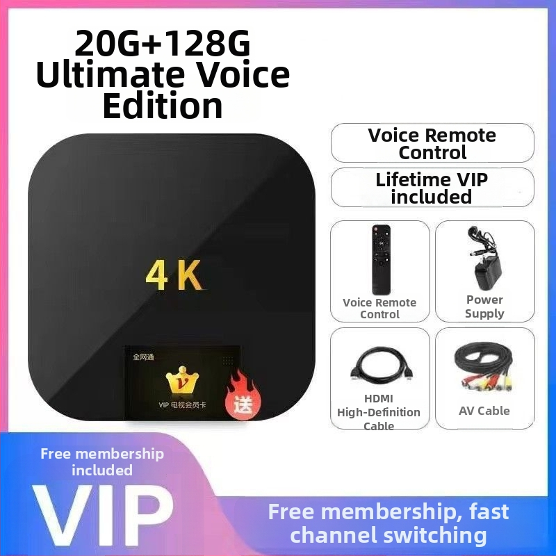 Televīzijas set-top box, 4K izšķirtspēja, bezvadu Wi‑Fi, Bluetooth, 8 GB atmiņa