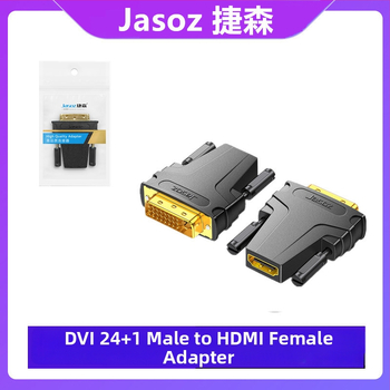 HDMI adaptér – Female-to-Female Extender, 4K Pass-Through