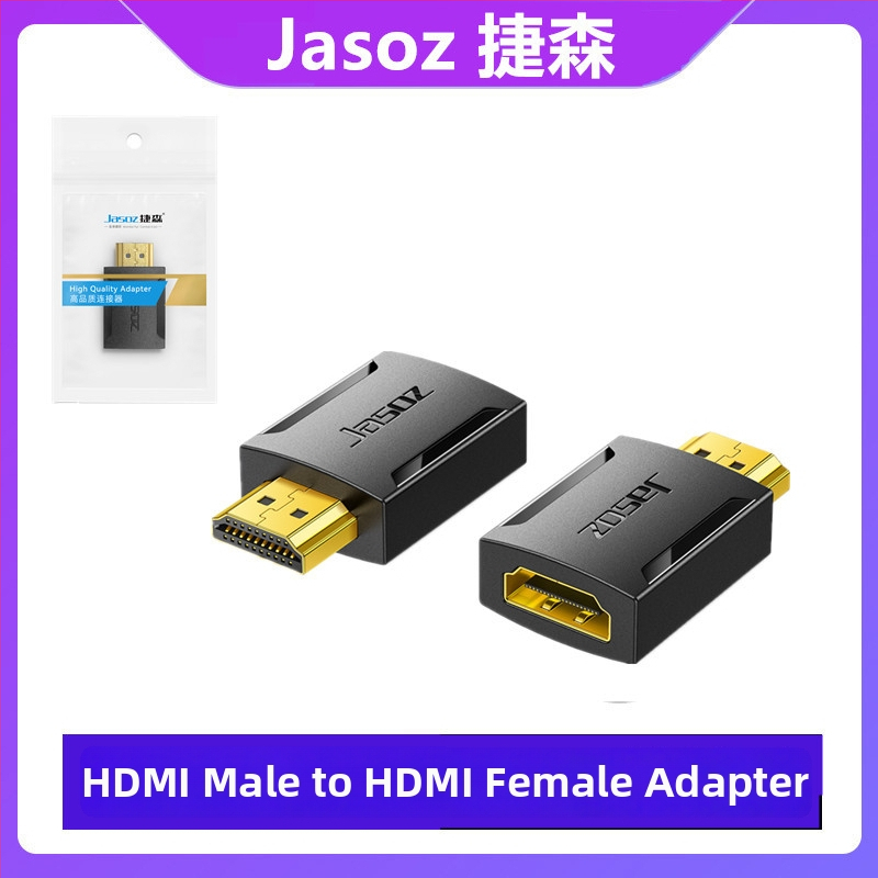 HDMI adaptér – Female-to-Female Extender, 4K Pass-Through
