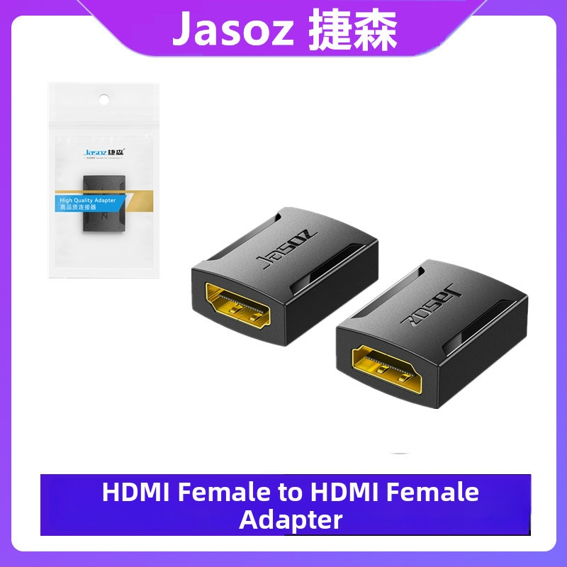 HDMI adaptér – Female-to-Female Extender, 4K Pass-Through